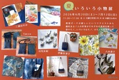 Thumb_img_4868